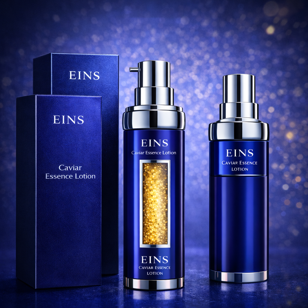 Caviar Essence Lotion Packaging Detail
